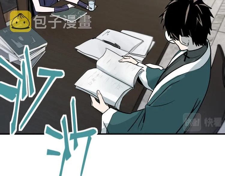 第110话 你也有今天 第102页