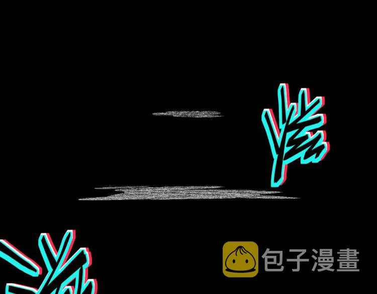 第110话 你也有今天 第78页