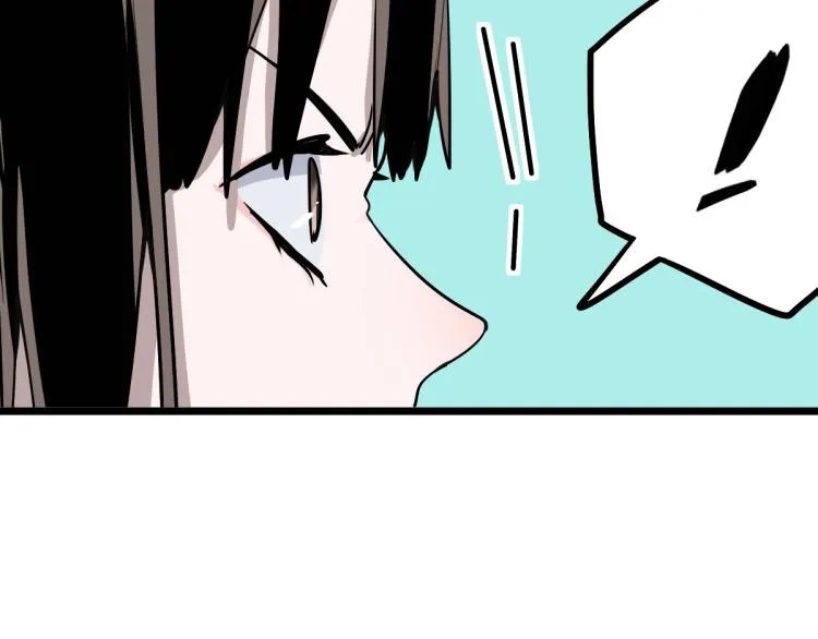第110话 你也有今天 第86页