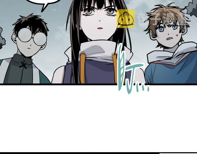 第110话 你也有今天 第85页