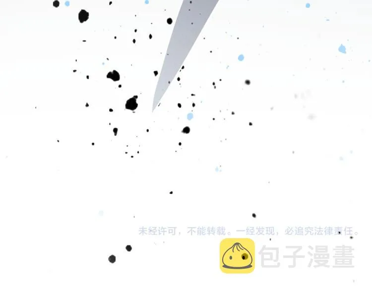 第110话 你也有今天 第149页