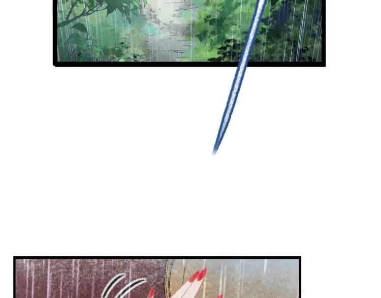 第111话 拍案惊奇副本开启！ 第35页