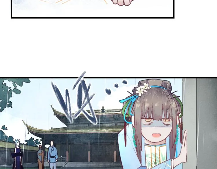 第111话 拍案惊奇副本开启！ 第70页