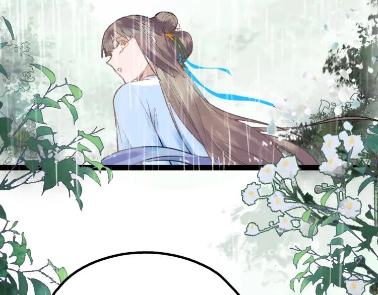 第111话 拍案惊奇副本开启！ 第18页