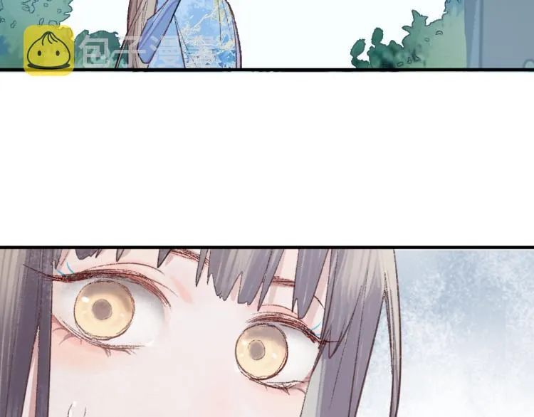 第111话 拍案惊奇副本开启！ 第99页