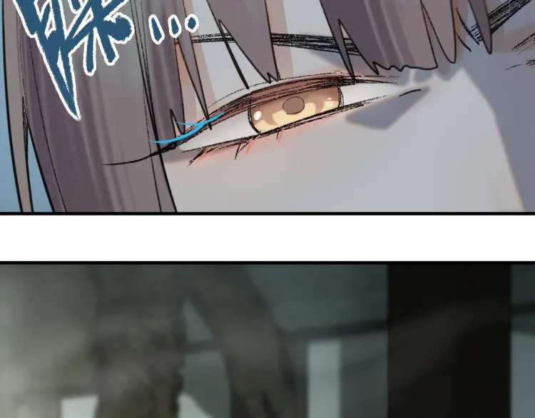 第112话 遭遇玩家 第41页