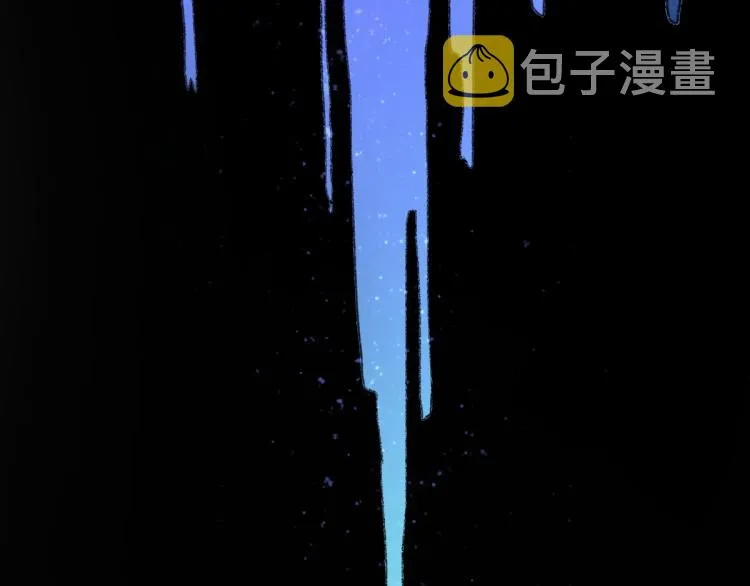第112话 遭遇玩家 第12页