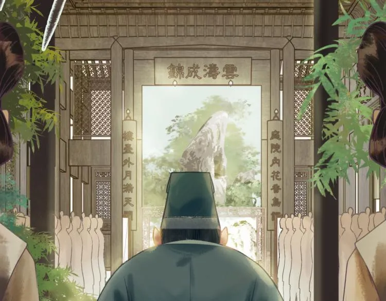 第112话 遭遇玩家 第35页