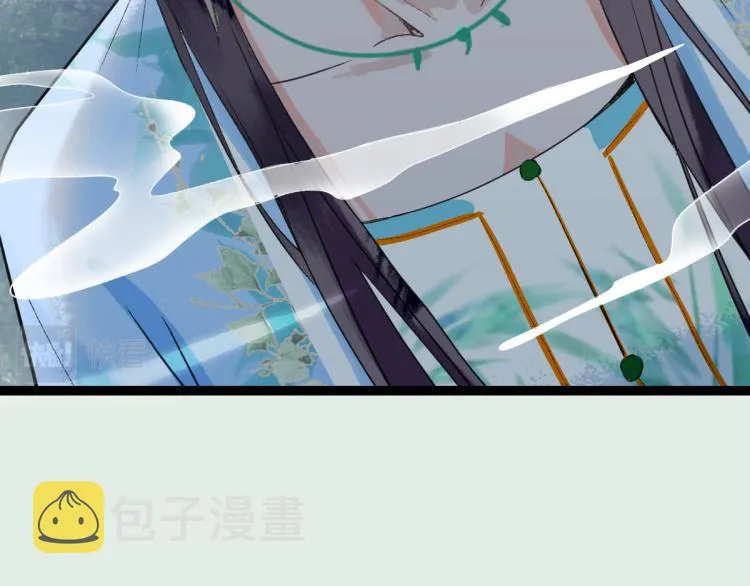 第112话 遭遇玩家 第31页