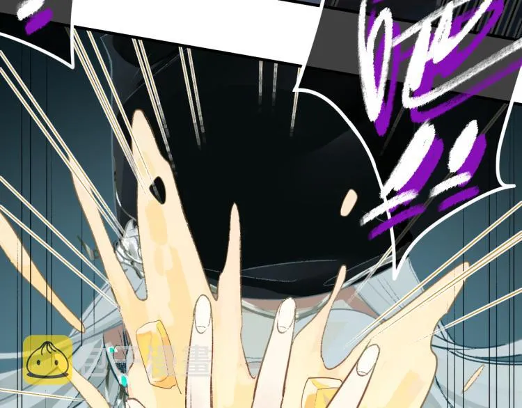 第114话 斯文变态！ 第92页