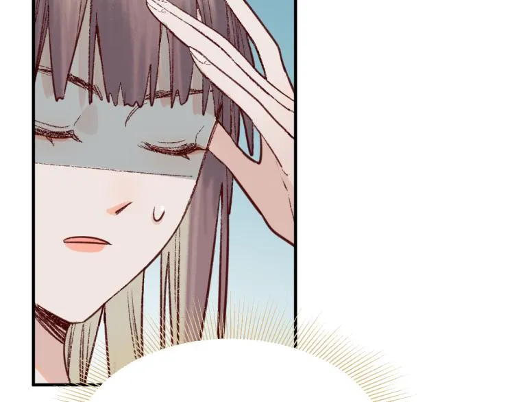 第114话 斯文变态！ 第20页