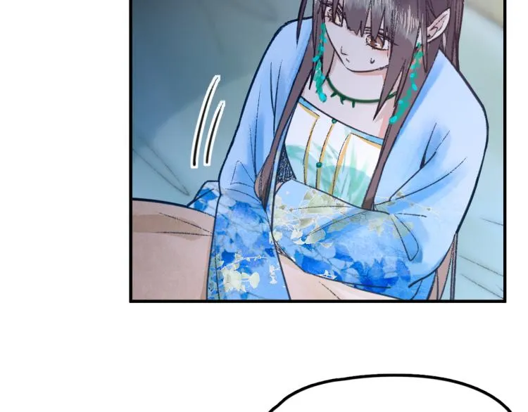 第114话 斯文变态！ 第54页