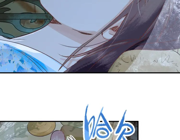 第114话 斯文变态！ 第40页