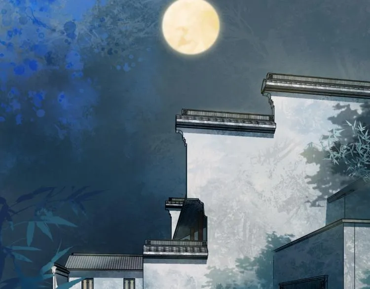 第114话 斯文变态！ 第37页