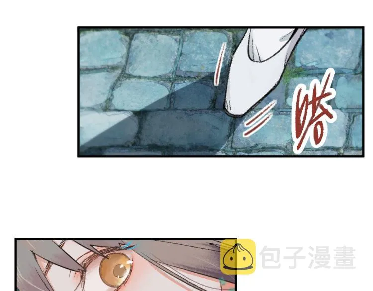 第115话 忠犬男仆郎 第30页