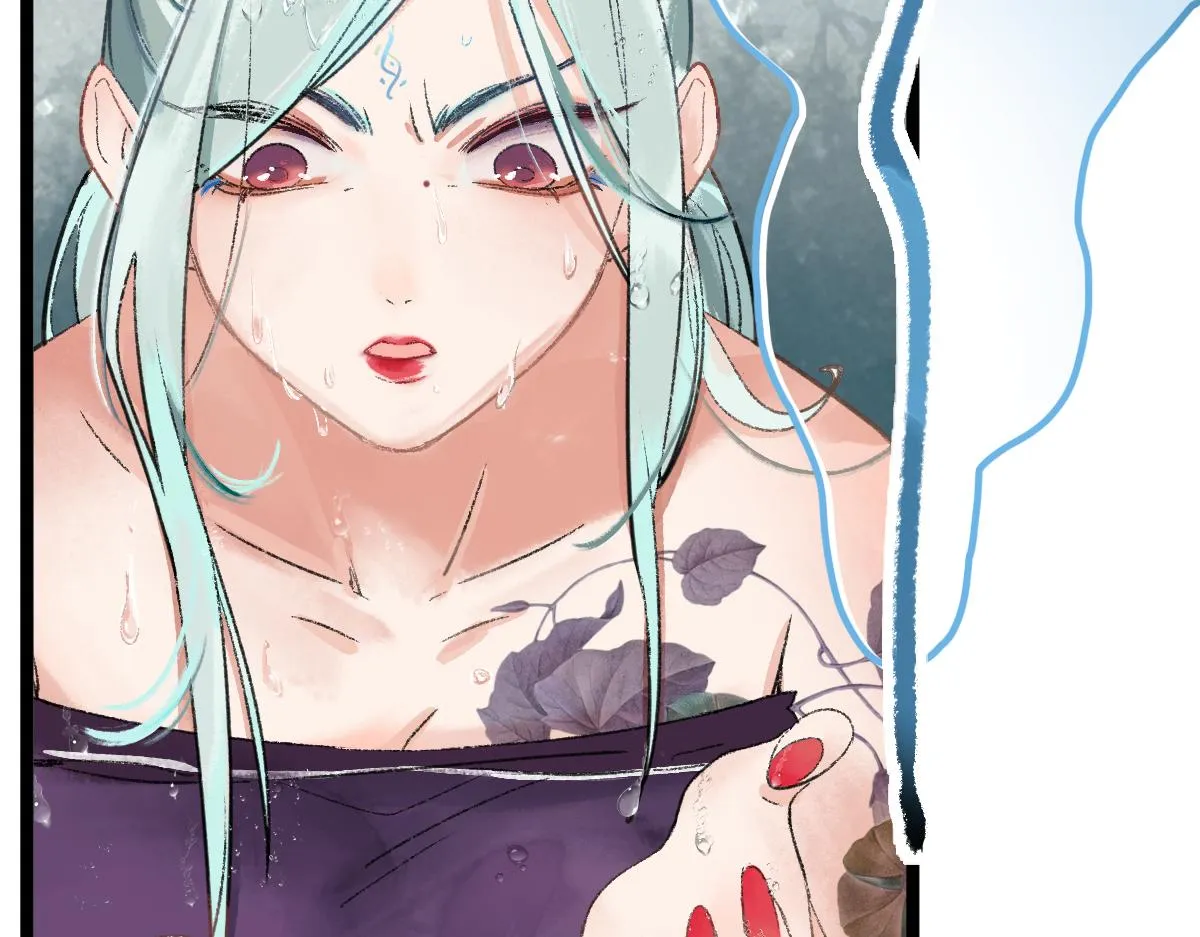 第116话 玩家现身 第34页