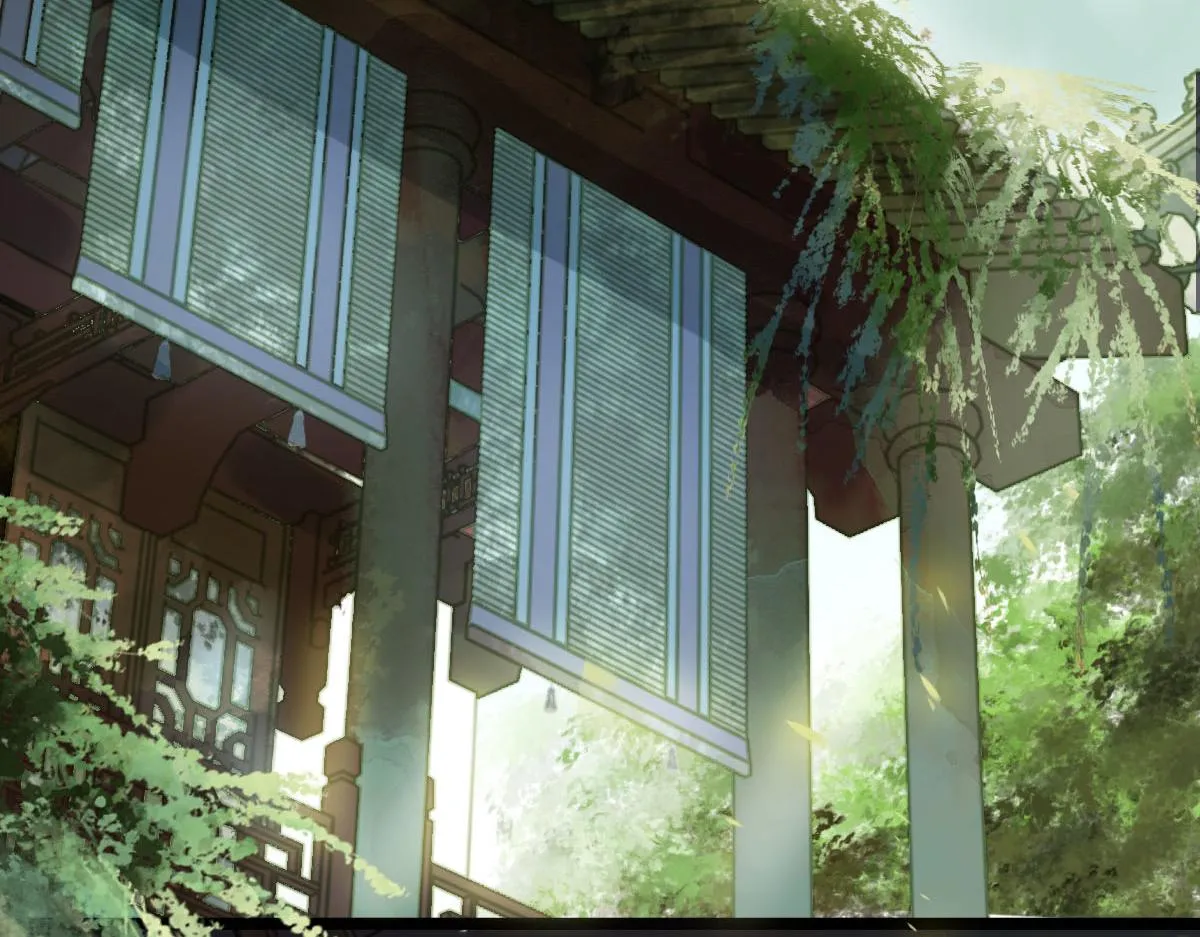 第116话 玩家现身 第85页