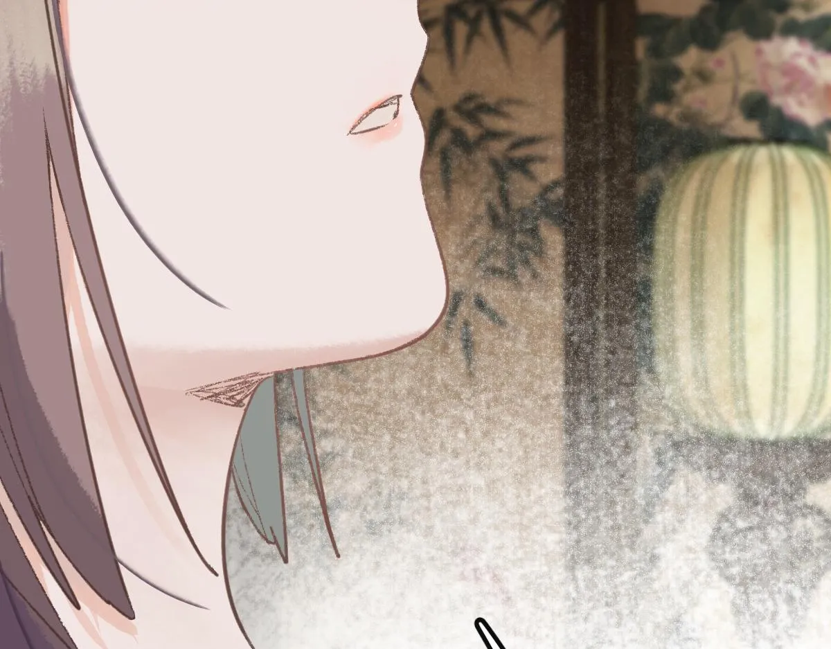 第116话 玩家现身 第79页