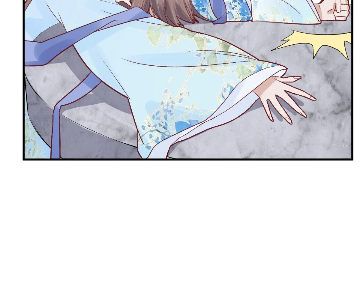 第116话 玩家现身 第21页