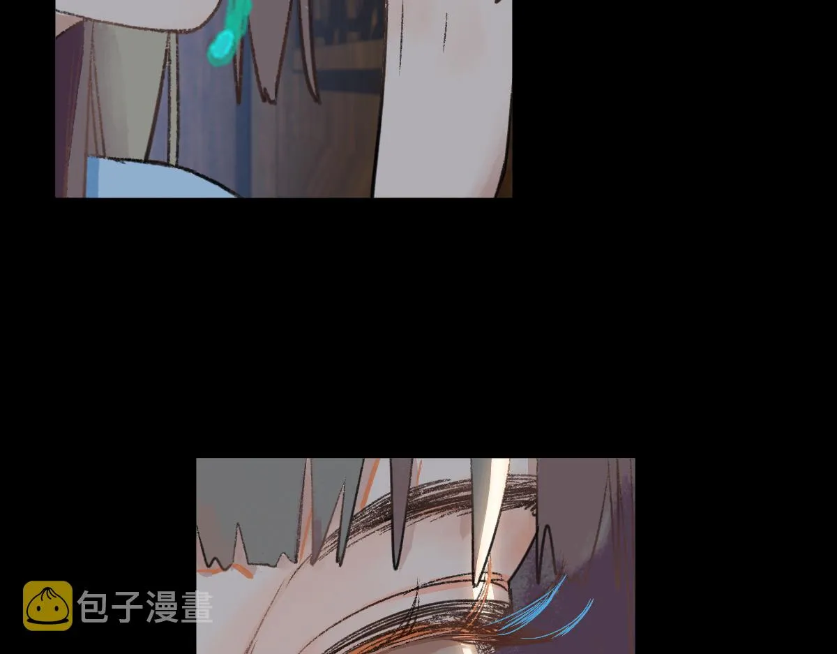 第116话 玩家现身 第107页
