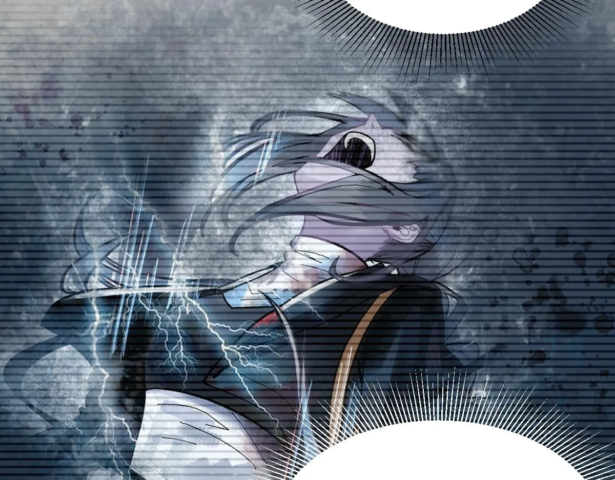第116话 玩家现身 第63页