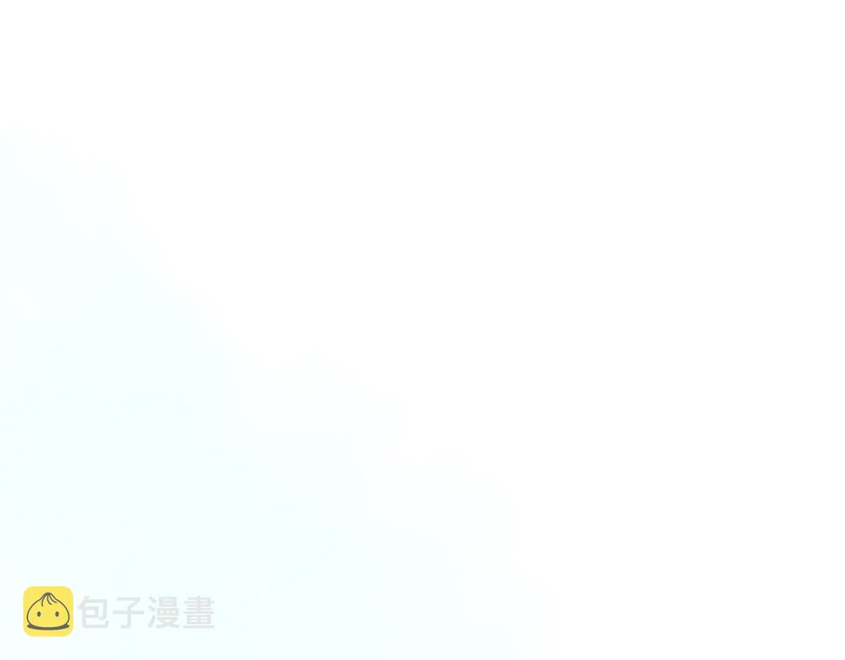 第116话 玩家现身 第82页