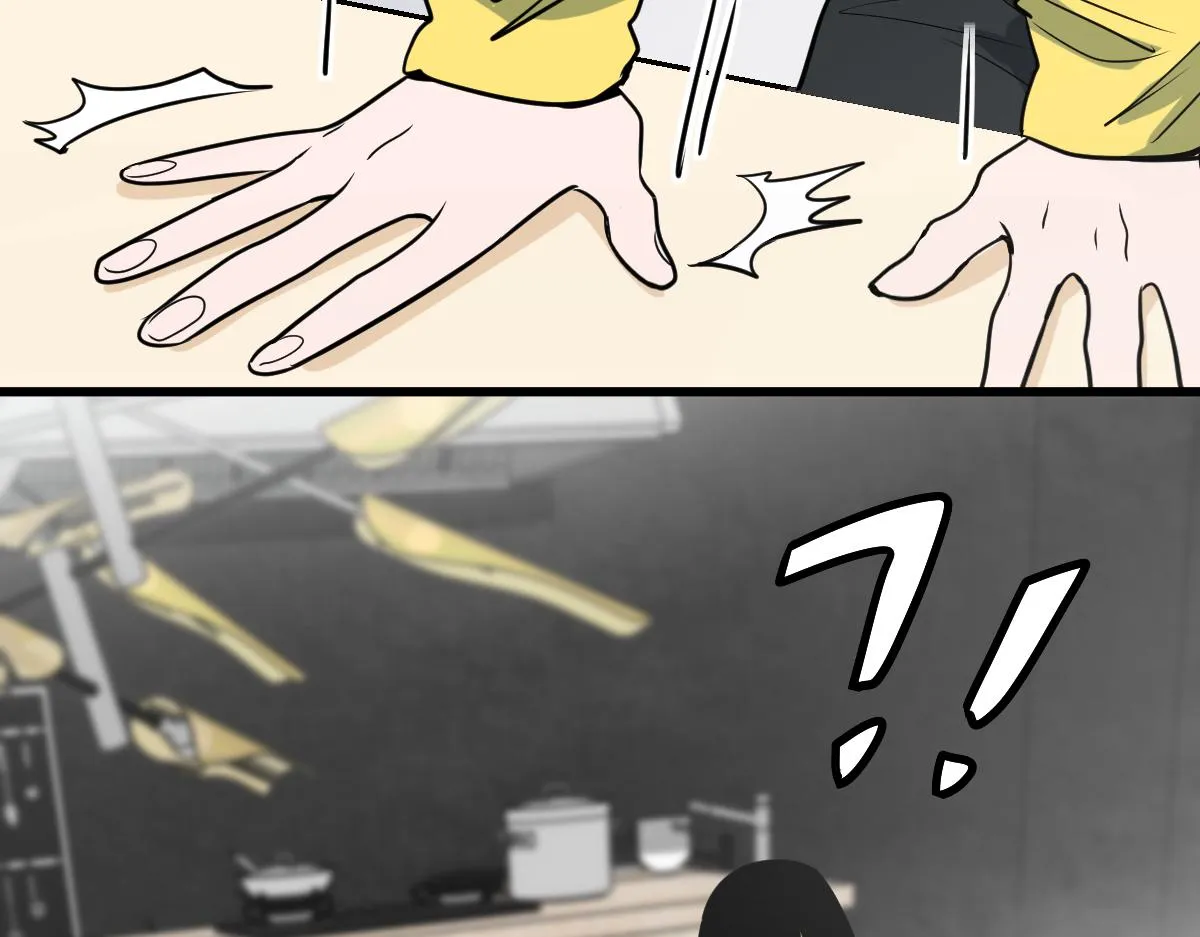 第149话 副本终结！ 第91页