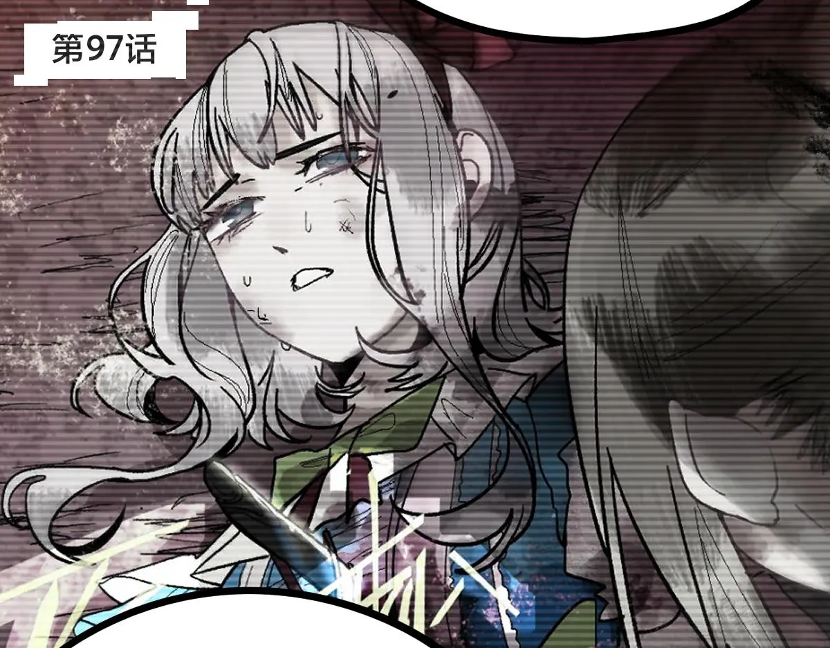 第149话 副本终结！ 第66页