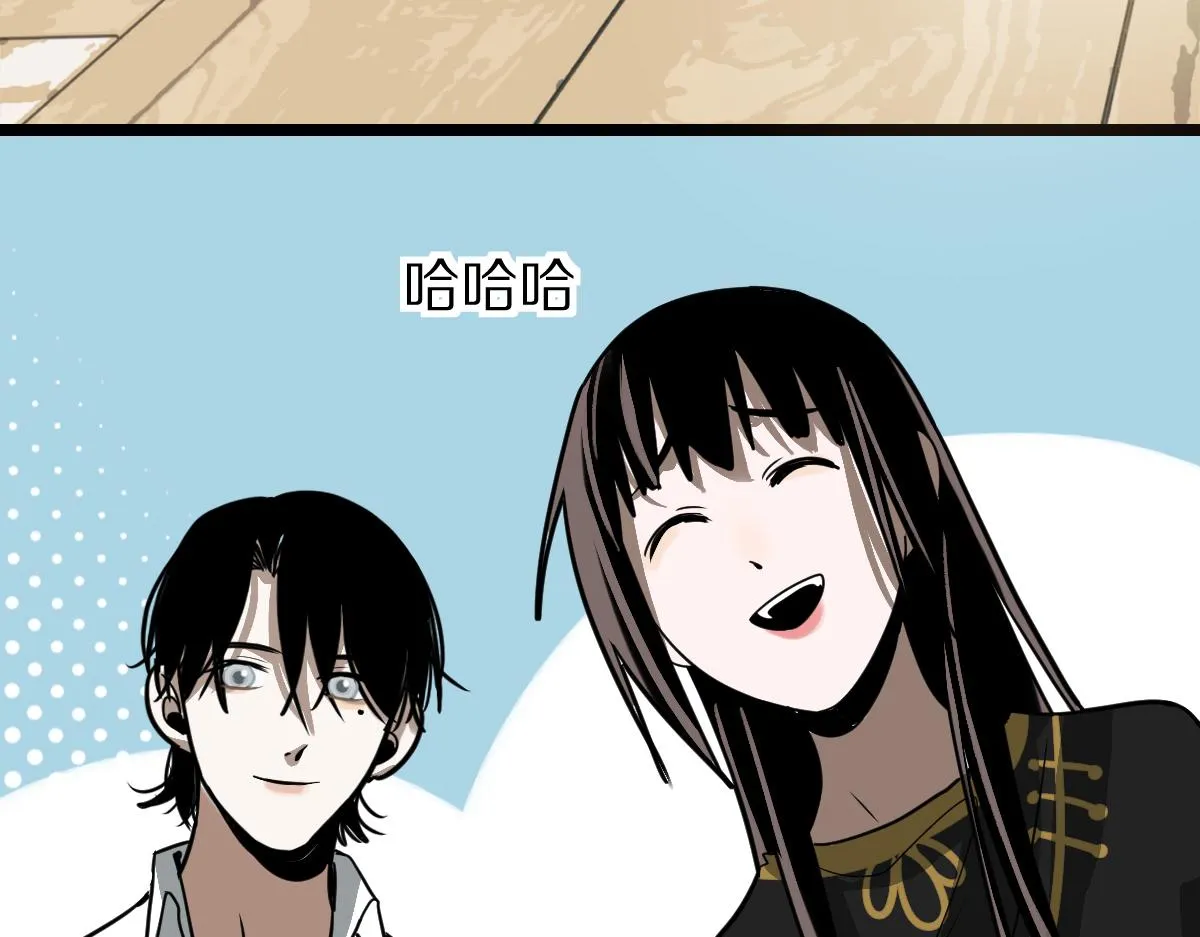 第149话 副本终结！ 第130页