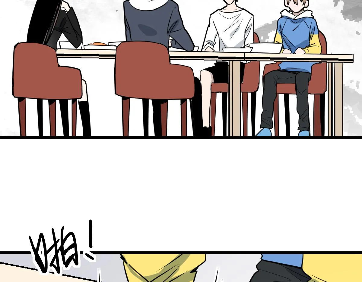 第149话 副本终结！ 第90页