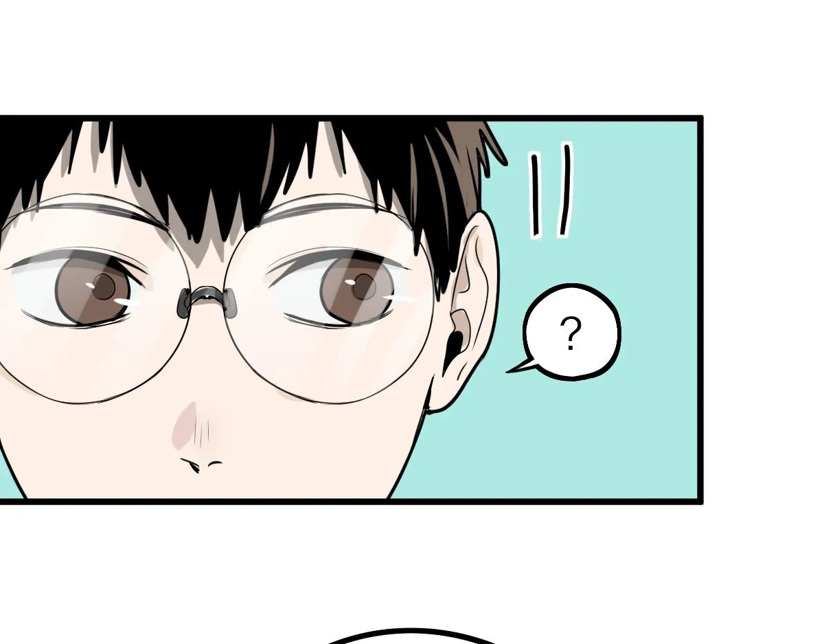 第149话 副本终结！ 第17页