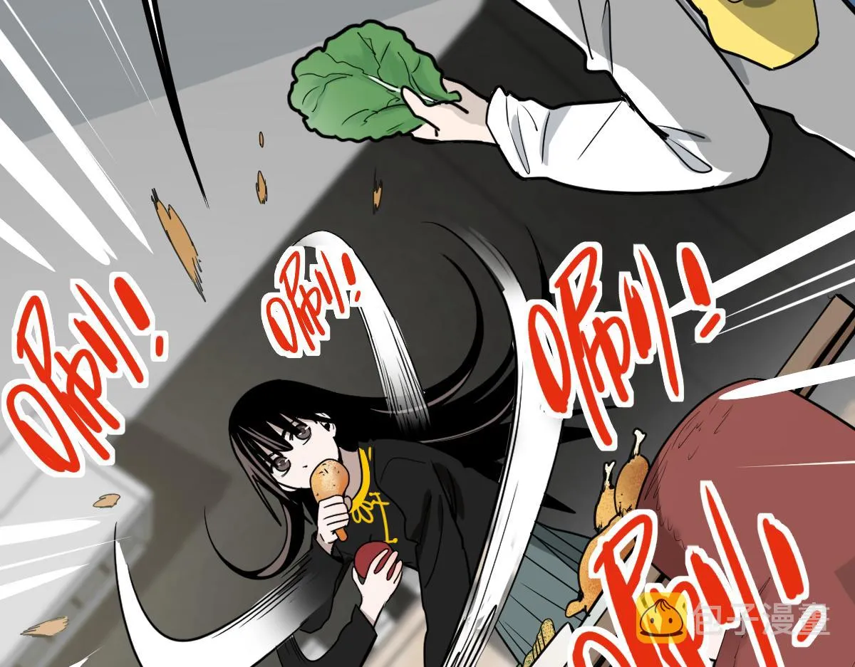 第149话 副本终结！ 第13页