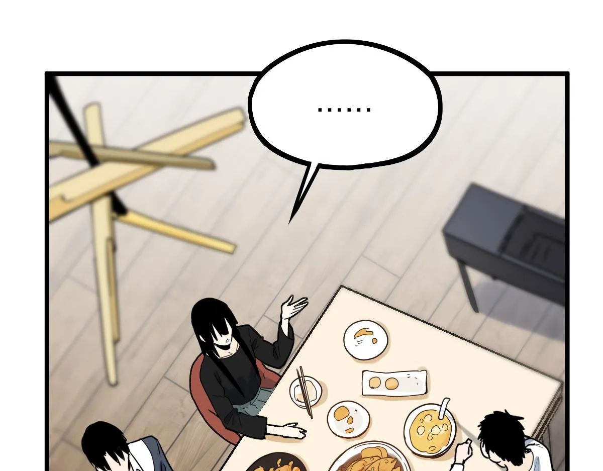 第149话 副本终结！ 第25页