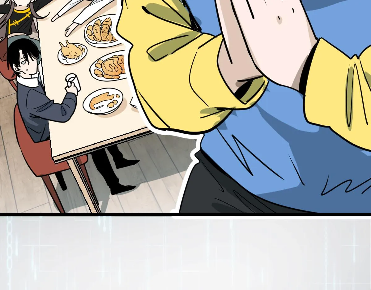 第149话 副本终结！ 第96页