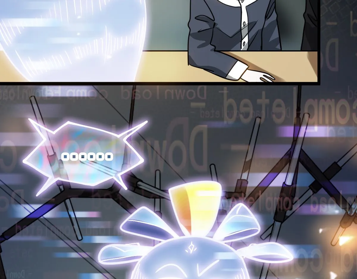 第149话 副本终结！ 第123页