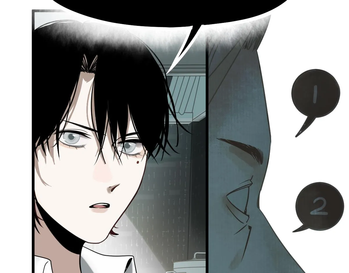 第149话 副本终结！ 第40页