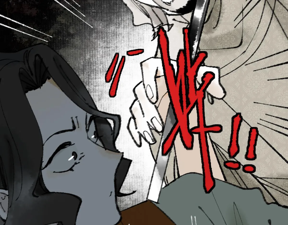 第147话 原形毕露！ 第31页