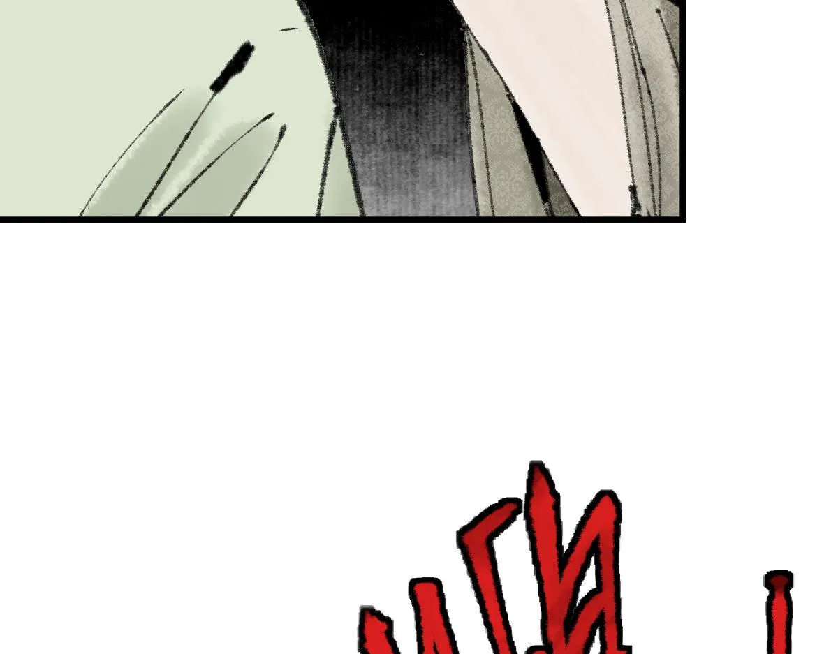 第147话 原形毕露！ 第29页