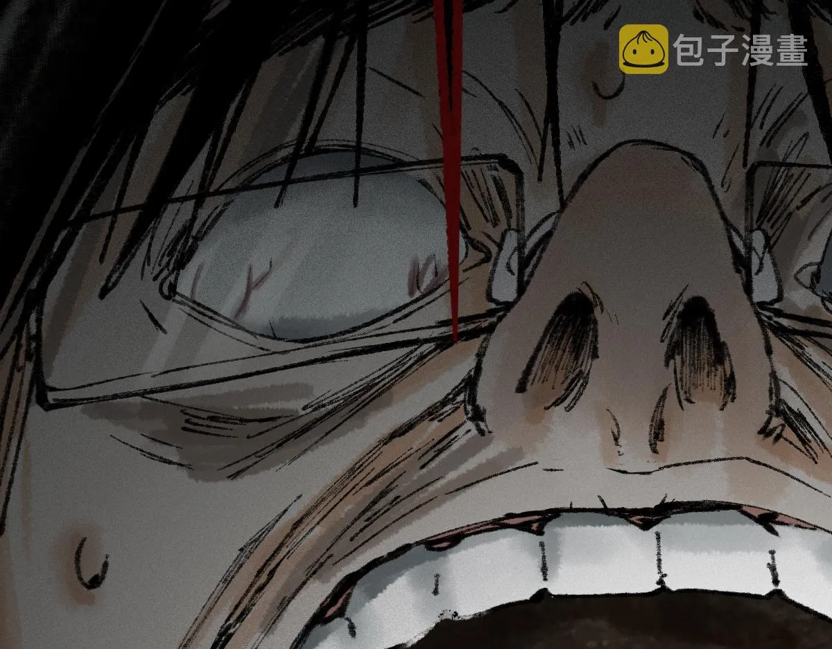 第147话 原形毕露！ 第101页