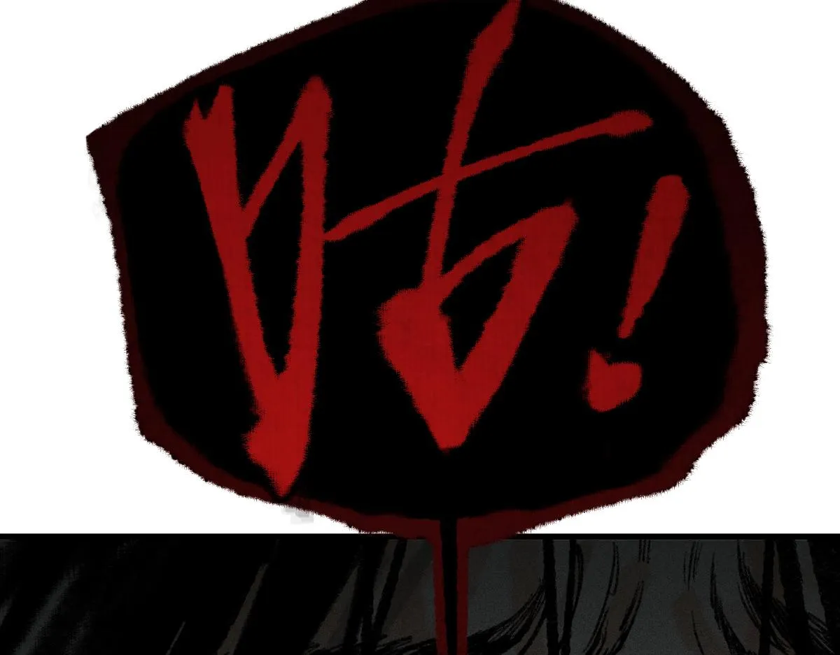 第147话 原形毕露！ 第100页