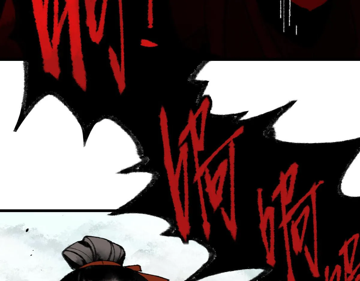第147话 原形毕露！ 第116页
