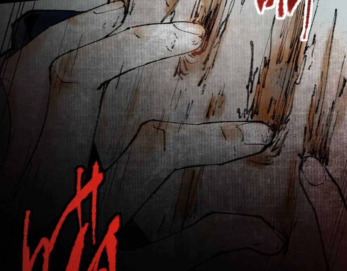 第147话 原形毕露！ 第87页