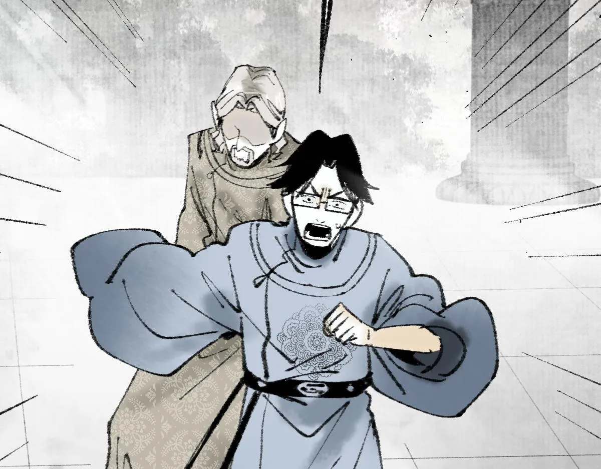 第147话 原形毕露！ 第44页