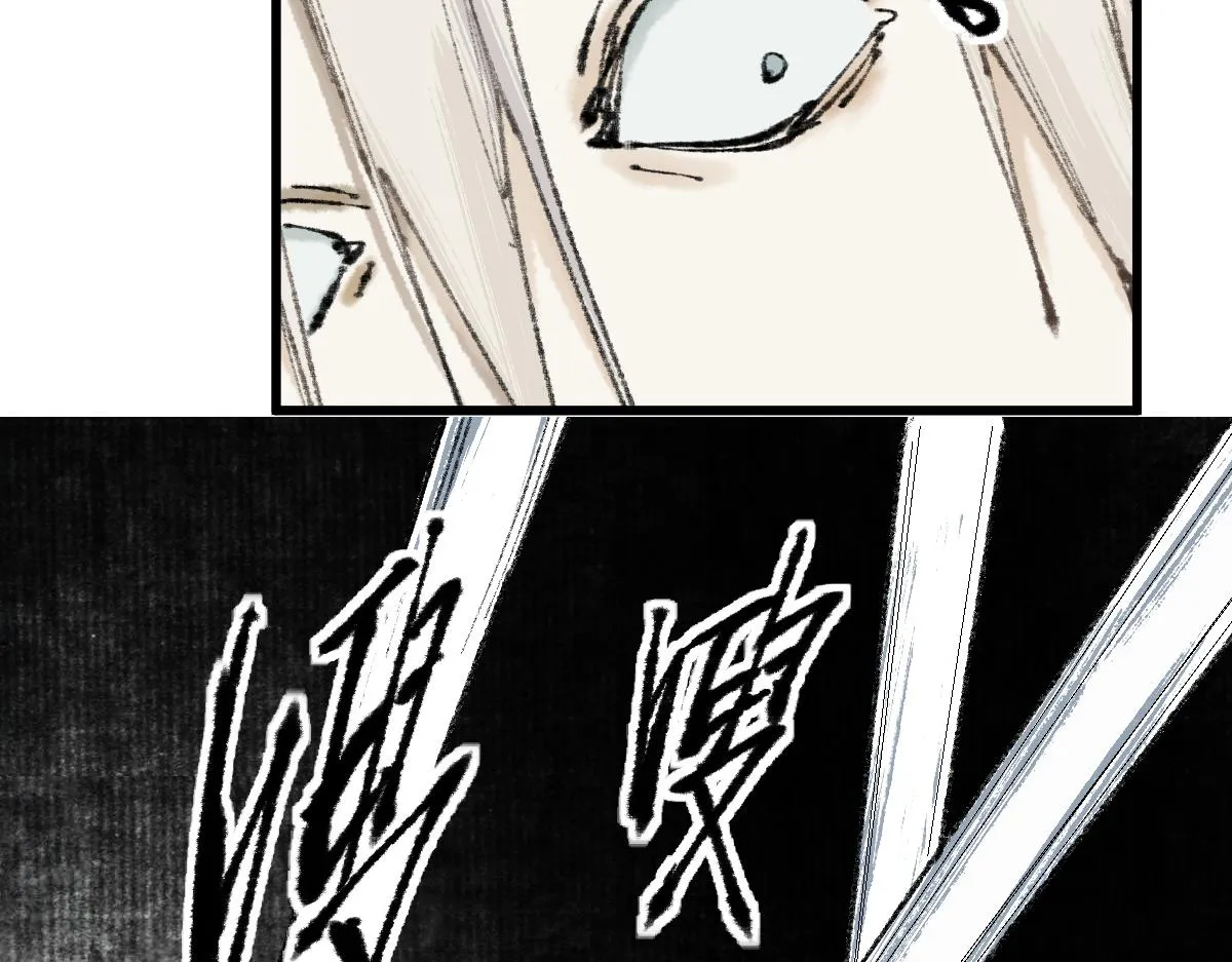 第147话 原形毕露！ 第168页