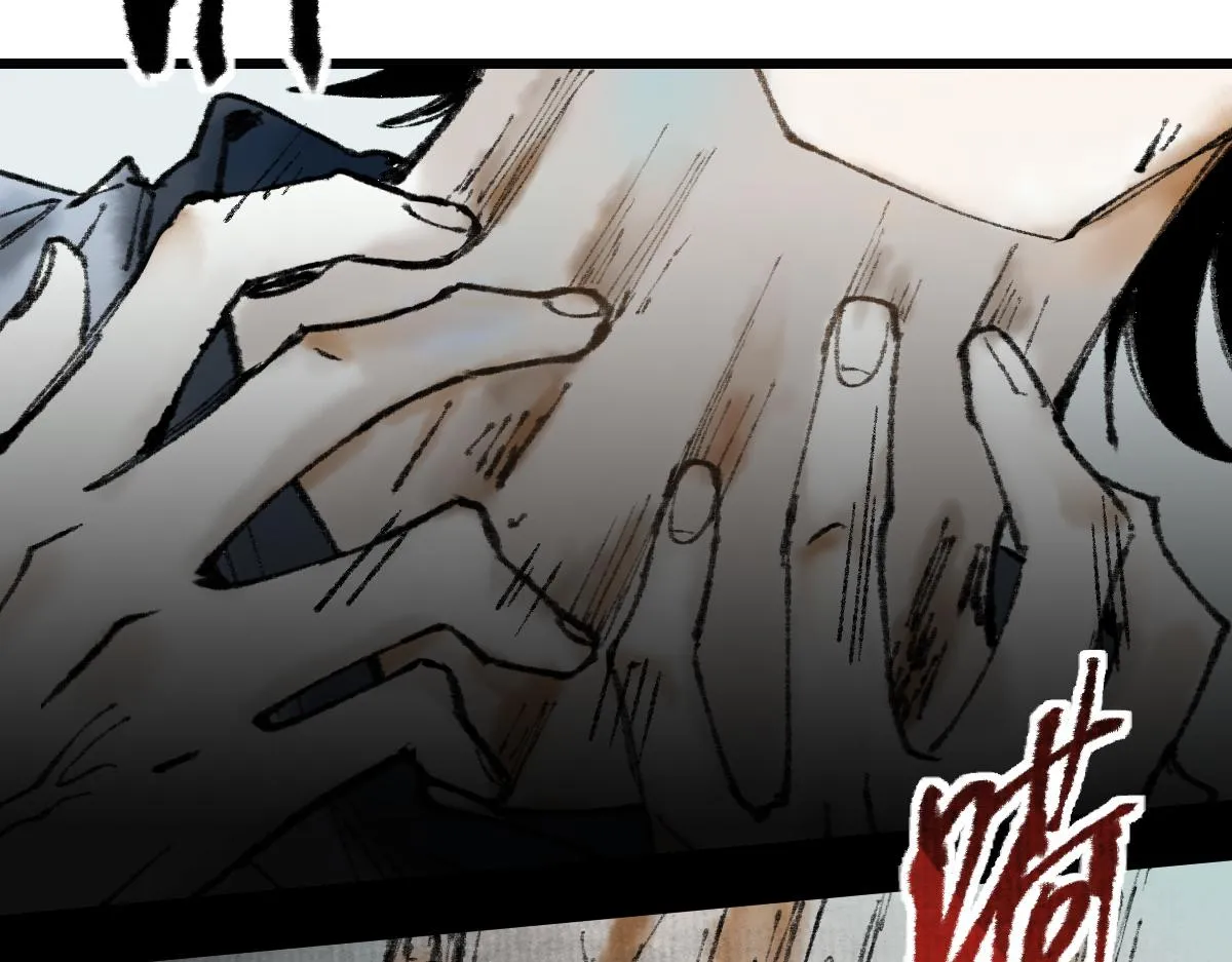 第147话 原形毕露！ 第86页