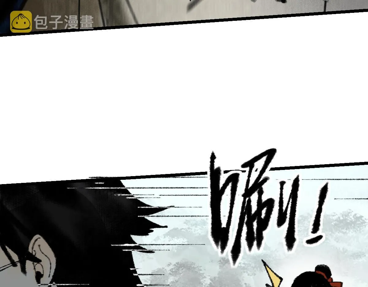 第147话 原形毕露！ 第40页