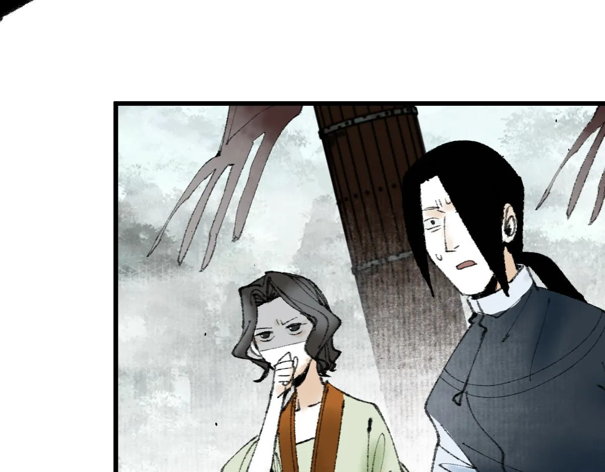 第147话 原形毕露！ 第119页