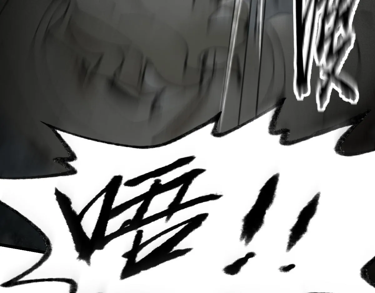 第147话 原形毕露！ 第36页