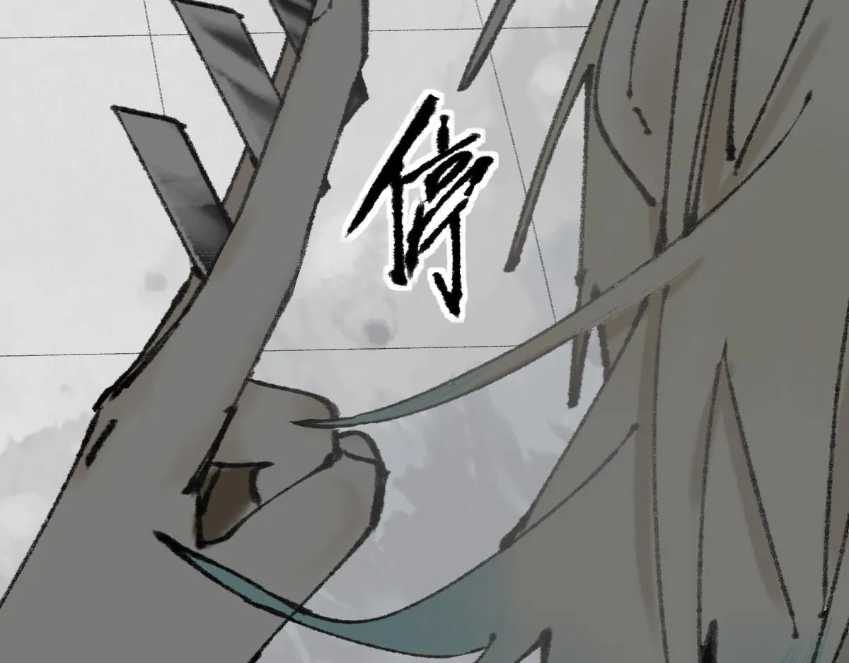 第147话 原形毕露！ 第46页