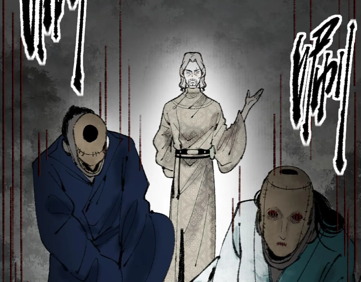第147话 原形毕露！ 第151页